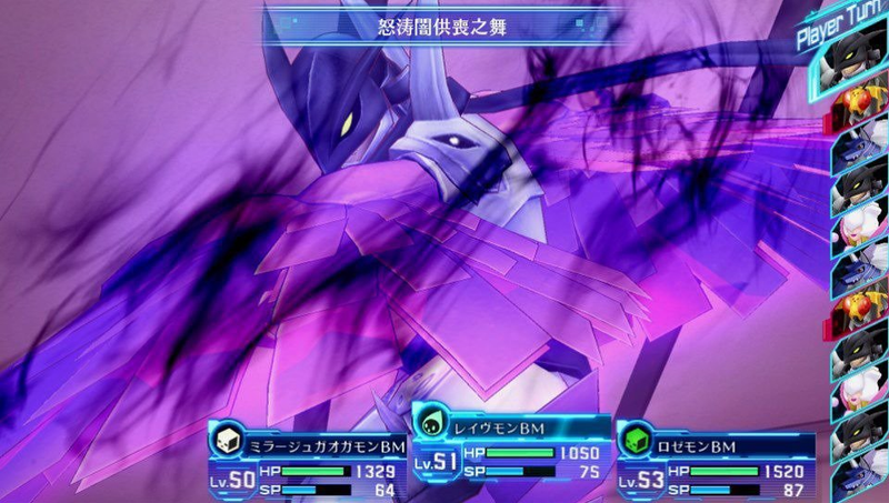 Illustration for article titled Digimon Story Cyber Sleuth is Adding Seven New DigimonÂ